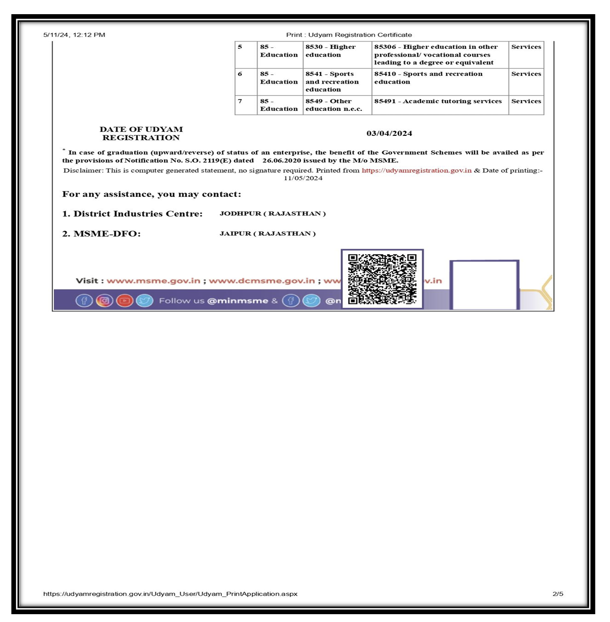 Example Image