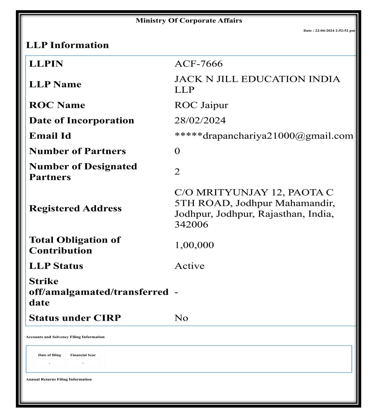 Example Image